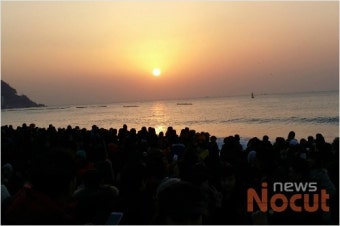 새해 첫날, 부산지역 포근한 날씨 속 나들이 행렬