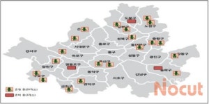 겨울방학 청소년 쉼터 휴(休)카페 23곳 오픈