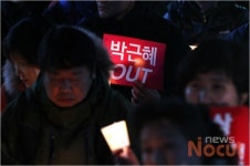 고 이남종 씨 추모 촛불집회