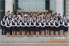 한국관광대학교, 관광일본어과에서 일본어 기초반 운영
