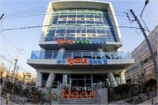울산 북구 청소년 문화의 집 준공…직업체험실 갖춰