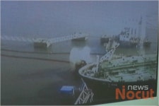 여수 기름 유출량, 820드럼…도선사 과실 무게(종합)