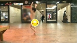 목욕탕 논란 오마베 측 사전에 양해 구했다 해명