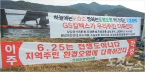 여수 온 황우여 대표에 알았다고만 하지 말라