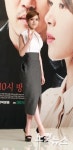 김유리 리더헤어 | 김유리,'숏커트 헤어스타일로 카리스마 발산'