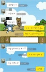 [단독]서울音大, 이번엔 제자 성추행 논란