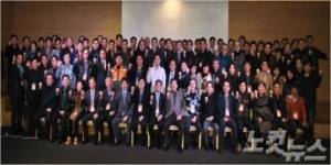 창사 60주년 CBS, 전국 간부 워크샵으로 미래 전략 다져