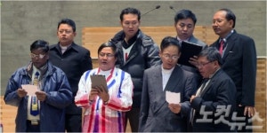 부산CBS, 미얀마 기독교방송국 설립 위한 첫 행보