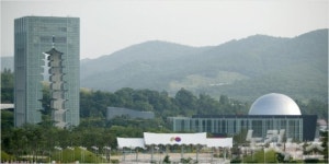 경주세계문화엑스포공원 입장료 없앤다