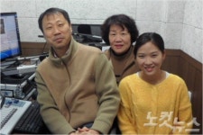 라디오 이웃을 소통하다