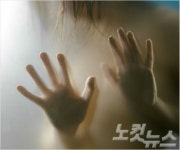 헤어지자는 동거녀 살해하려 한 20대 붙잡혀