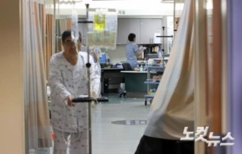 전공의 휴진 동참한 세브란스병원 응급실