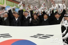 경북지역 최대독립운동 3.18만세운동 재현