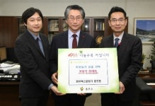 와이덱스, 서울 시민에 2000만 원 상당 보청기 무상기증