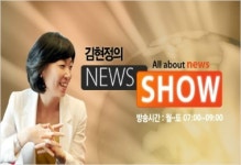 오대위 유족 같이 잘까가 농담? 당신 딸이라도?