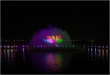 목포 춤추는 바다분수 공연 시작