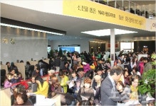 침산 화성파크드림 1순위 청약자 전국 최고