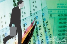 檢, 뇌물 나눠먹기 세무공무원 5명 적발