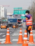 전면 통제된 월드컵북로