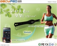 [단독]식약처의 두 얼굴…삼성은 일사천리 VS 中企엔 꼿꼿