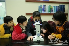 국립영덕청소년해양환경체험센터 바지락(樂)캠프 참가자 모집