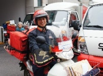 우편물 배달 중 화재 진압한 집배원