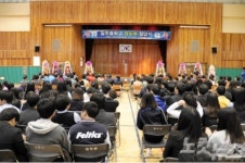 안동 길주중학교 카누부 창단