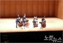 4중주 더블 베이스의 향연 여수에서 울려 퍼져