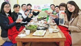 녹즙양주동두천 | 아침에는 '양파즙' 저녁에는 '양주 한 잔'