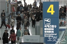 와! 신기하네…여탕에서 느껴지는 낯선 시선