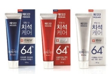 메디안 ‘덴탈 아이큐 타타르케어 치약’ 리뉴얼 3종 출시