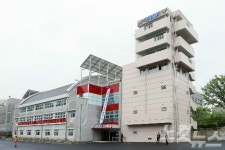 대전시, 서구 복수동에 119시민체험센터 개관
