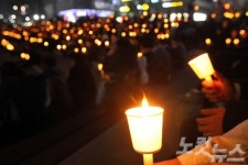 [세월호 참사]1일 청계광장서 촛불집회…무사생환 염원