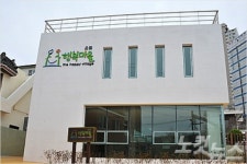 예산만 낭비? 성과없는 부산시 행복마을 만들기
