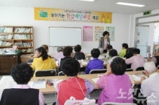 안동시, 찾아가는 한글배달교실 첫 수업