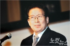 세모충의대리점 | [세월호 참사] 유병언 일가 잇따른 소환 거부…유 전 회장은 출석할까?