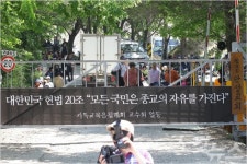 檢, 경찰에 유병언 장남 체포시 1계급 특진 요청