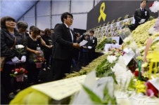 유가족 미행…고인돌 휴게소를 주목하라