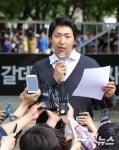 성명 발표하는 기독교복음침례회 관계자
