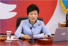 朴 