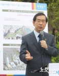 박원순, 아시아 지식기반 허브 육성 계획 발표