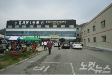 21명 사망 효사랑병원 2차례 안전 점검 이상 무!