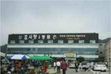 장성 요양병원 합동분향소, 장성실내체육관에 설치