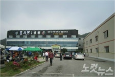 화재 참사 장성 효사랑요양병원, 신경안정제 과다 투약 의혹