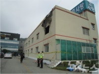 경찰, 화재 참사 장성 효사랑요양병원 압수수색