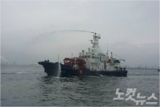 포항해경, 포항신항 폐수 배출 선박 검거 나서