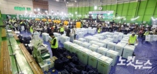 불밝힌 6.4지방선거 개표소