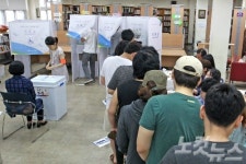 [6·4 지방선거]투표장 내 소란·폭행 등 잇달아