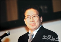 세모충의대리점 | '100억 주겠다'…檢, 유병언 밀항 브로커 접촉 정황 포착