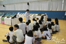 포항 동해중학교, 2014 찾아가는 과학관 운영